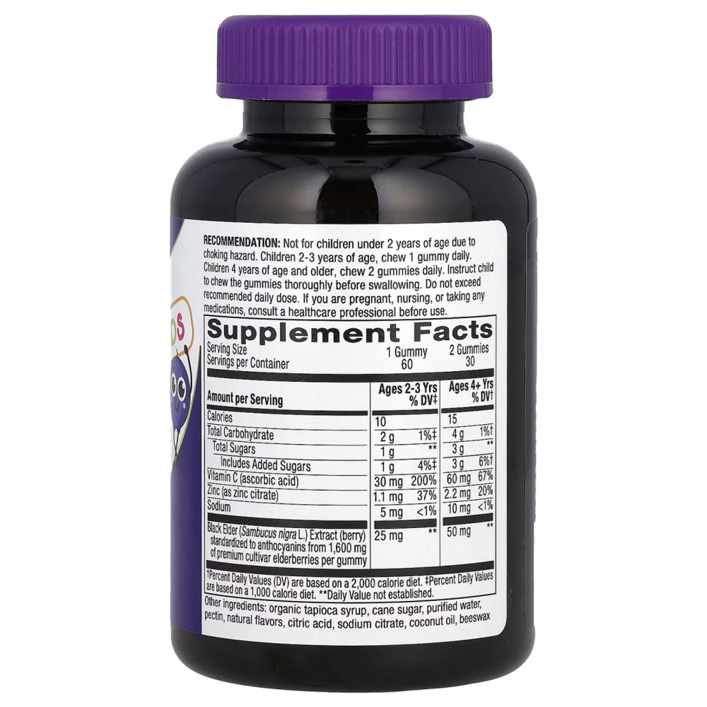 Nature's Way Sambucus® Kids Immune Gummy with Zinc & Vitamin