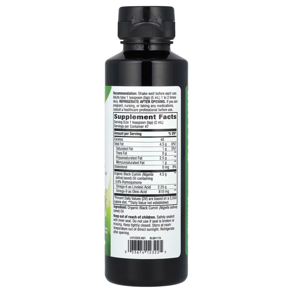 Nature's Way Organic Black Seed Oil