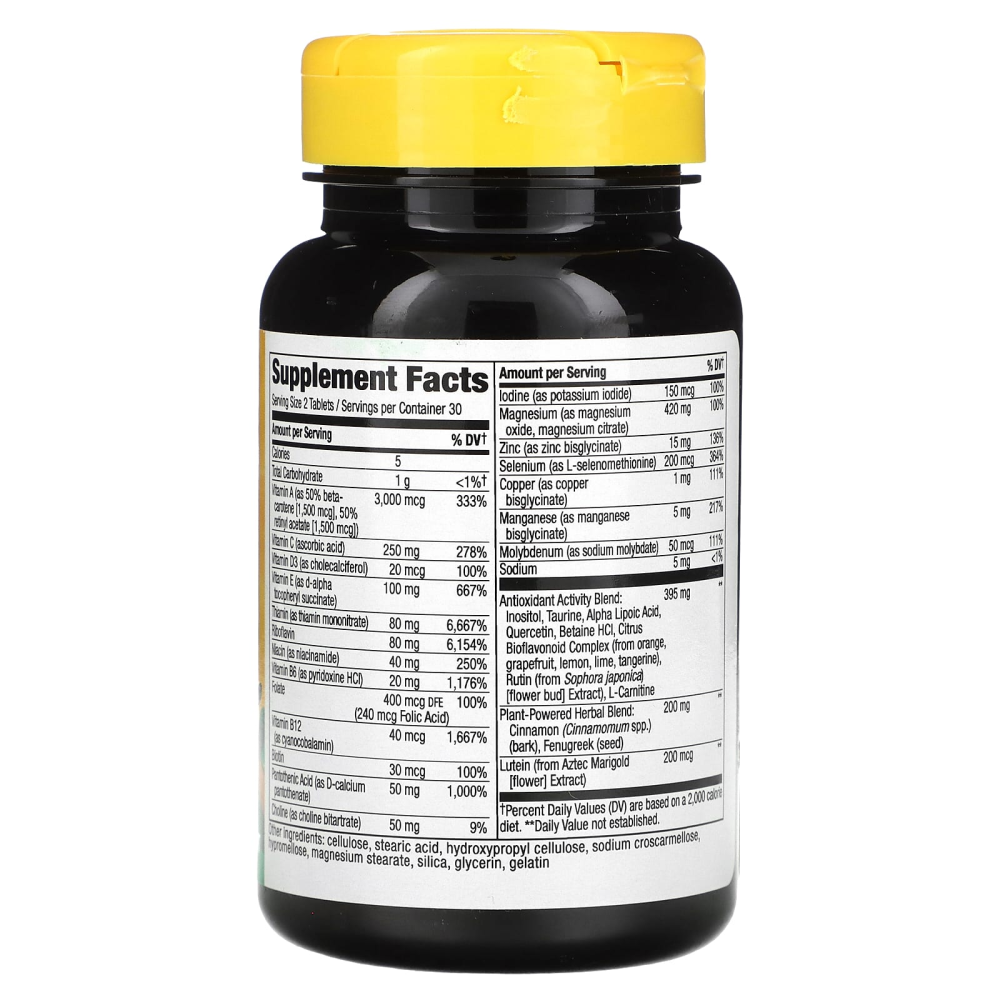 Nature's Way Alive! Diabetic Multivitamin