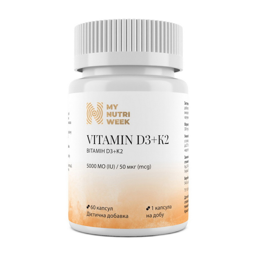 My Nutri Week Vitamin D3+K2 5000 IU 50 mcg