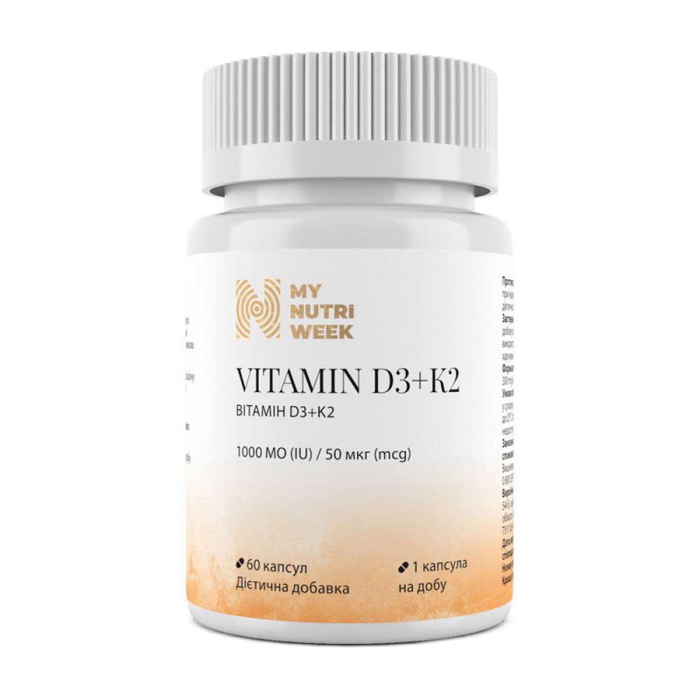 My Nutri Week Vitamin D3+K2 1000 IU (50 mcg)