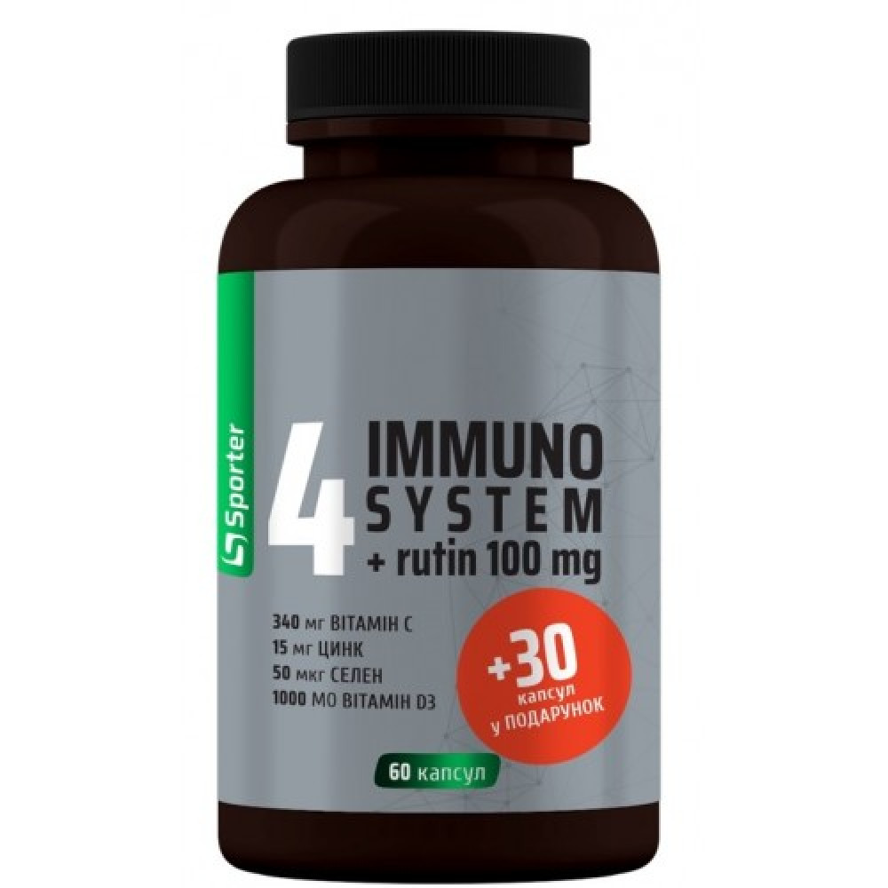 Sporter 4 Immuno system 60 капсул
