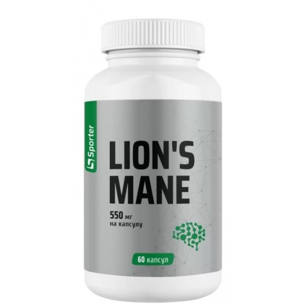 Sporter Lions Mane 550 mg 60 капсул