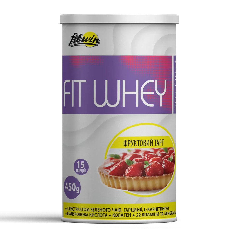 FitWin FitWhey 700 грамм