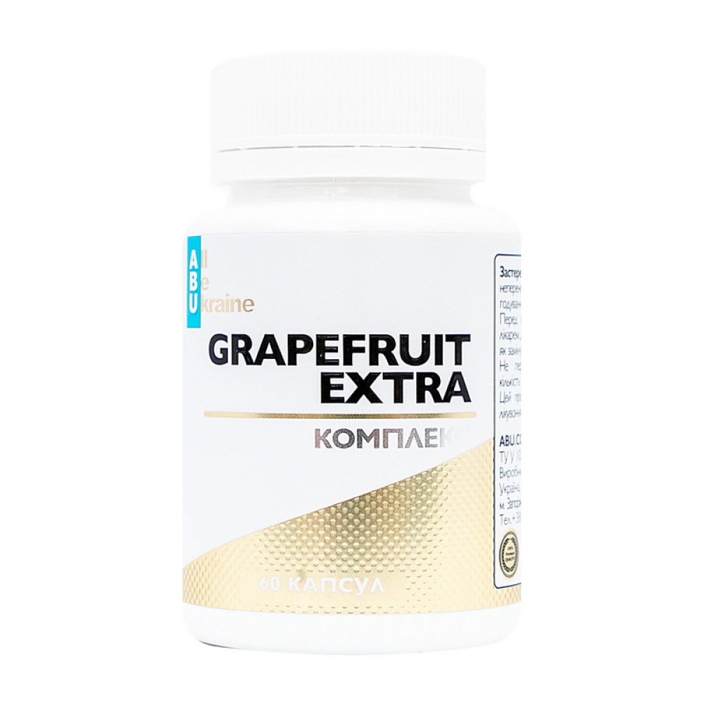 ABU Grapefruit Extra