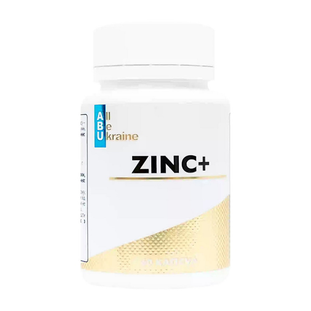 ABU Zinc +