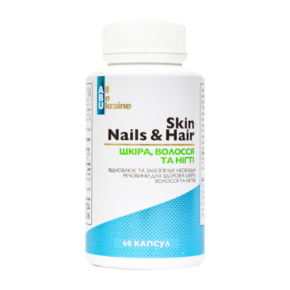 ABU Skin, Nails & Hai