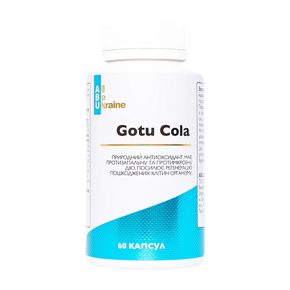 ABU Gotu Col