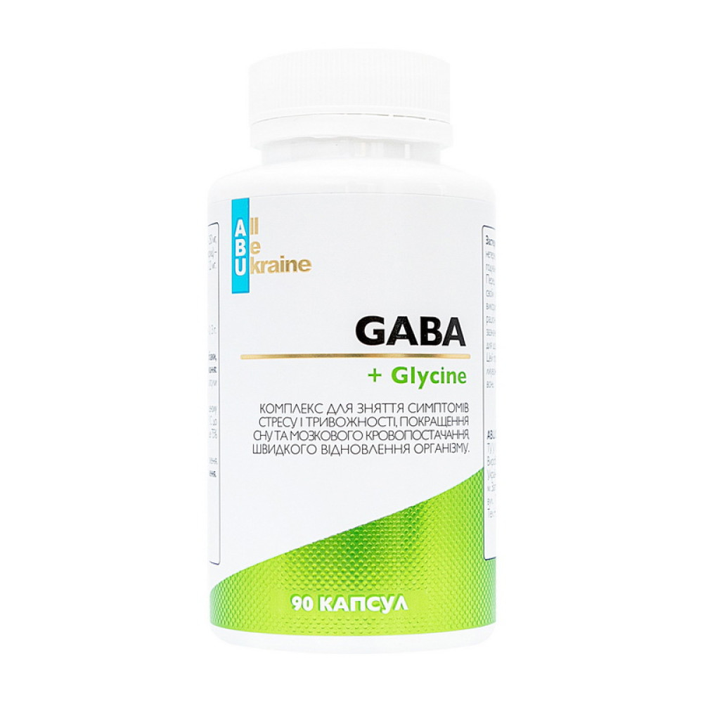 ABU Gaba + Glycine