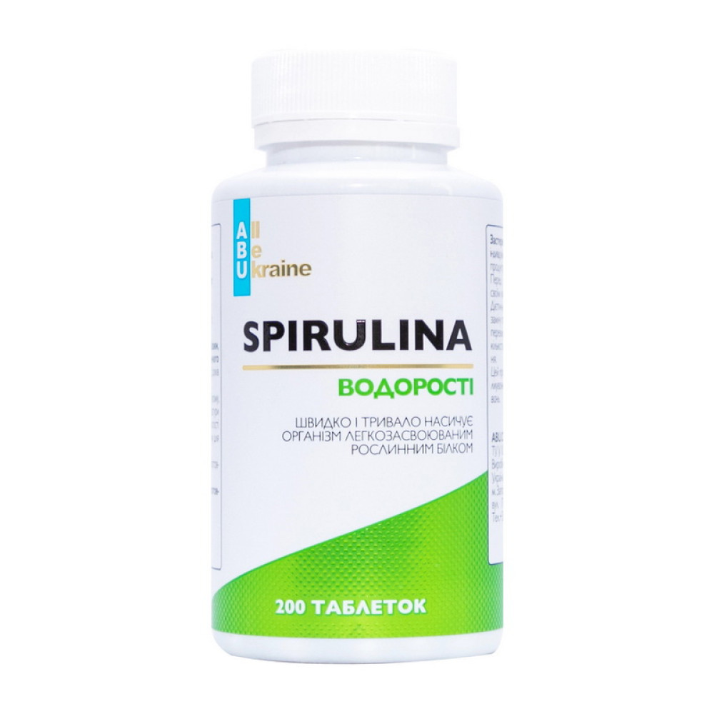 ABU Spirulina