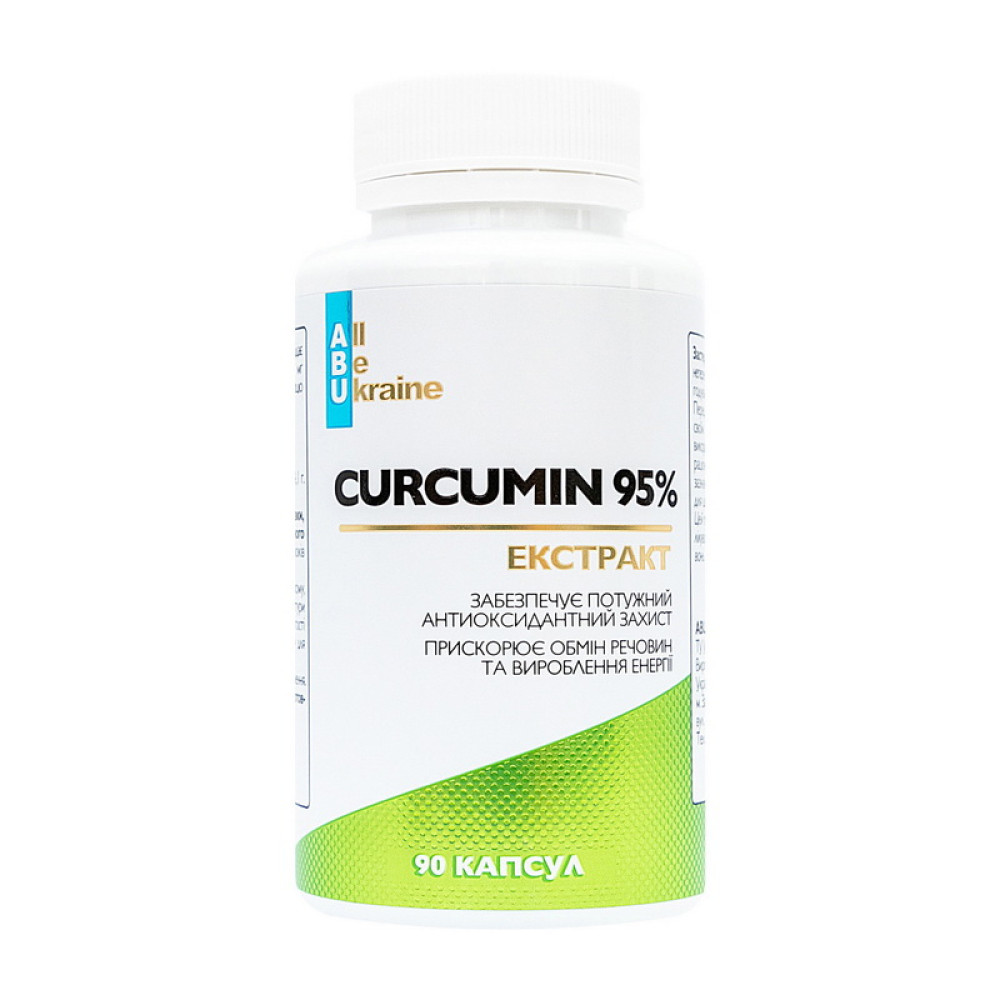 ABU Curcumin 95