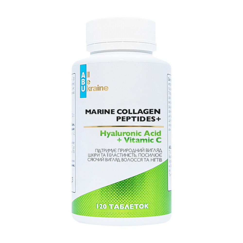ABU Marine Collagen Peptides+
