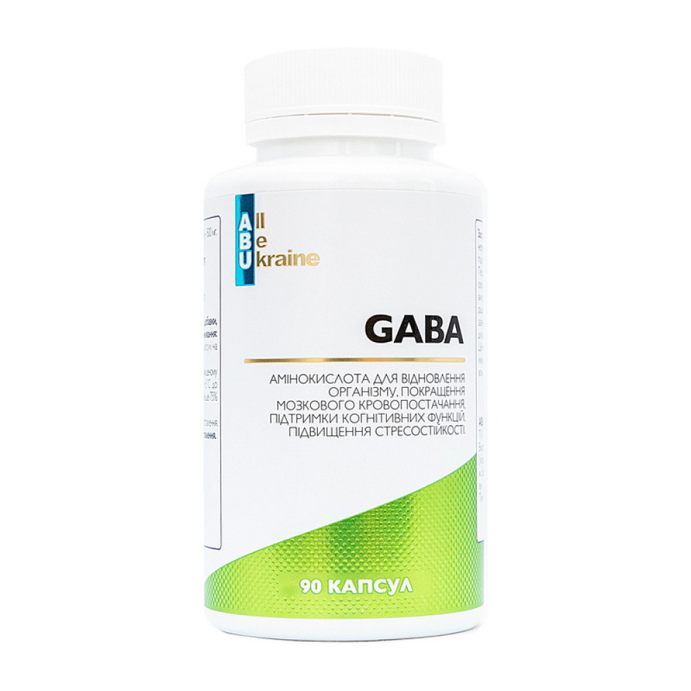ABU Gaba
