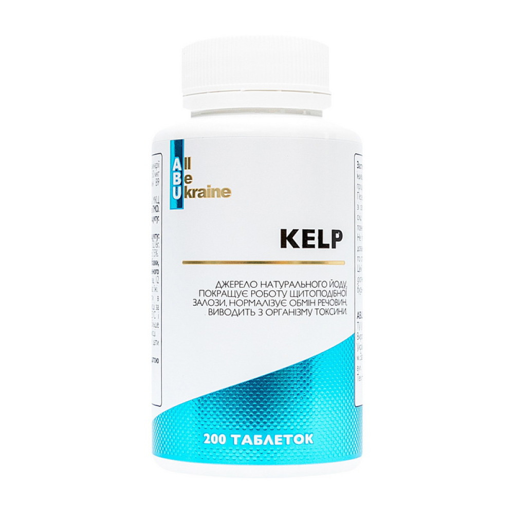 ABU Kelp