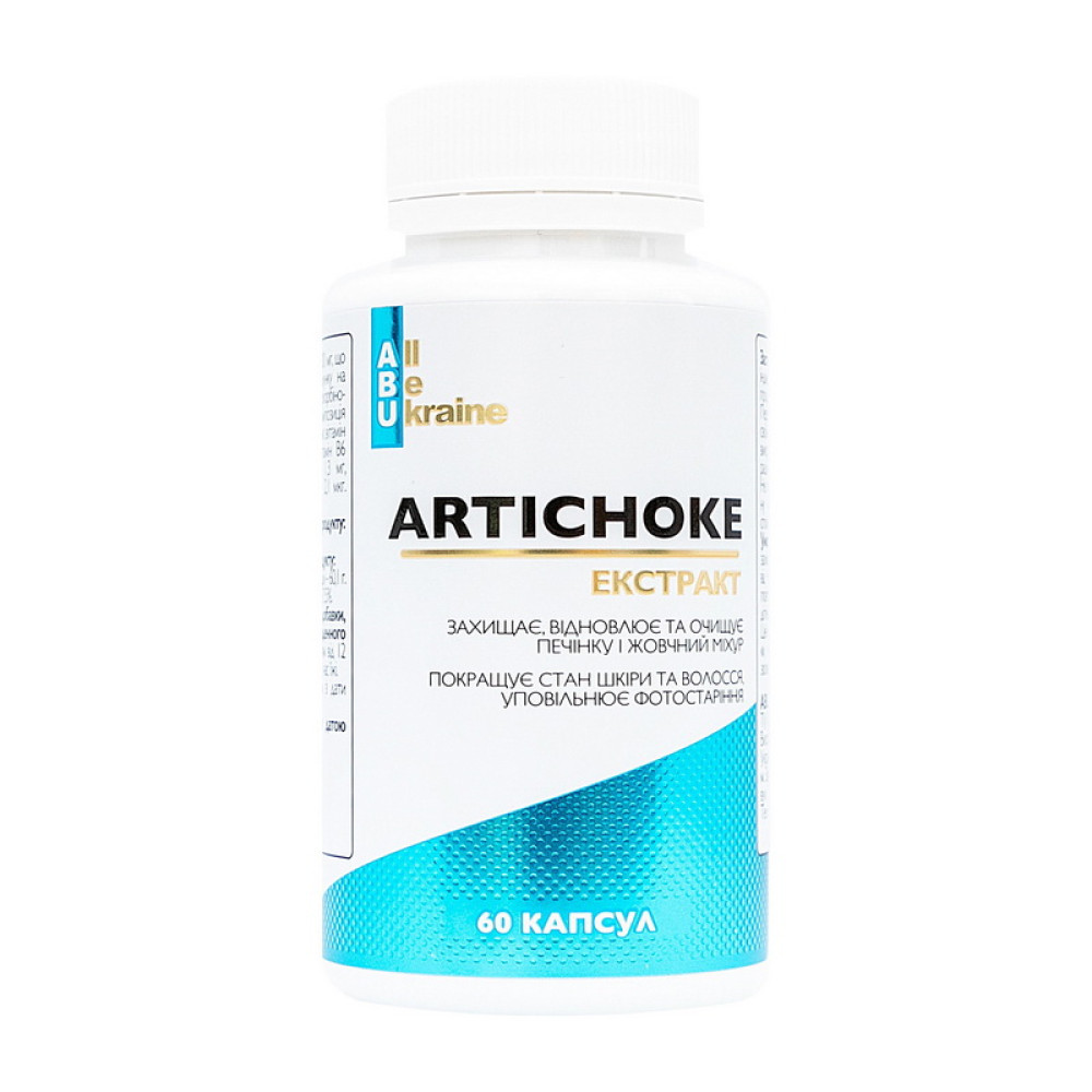 ABU Artichoke Extract
