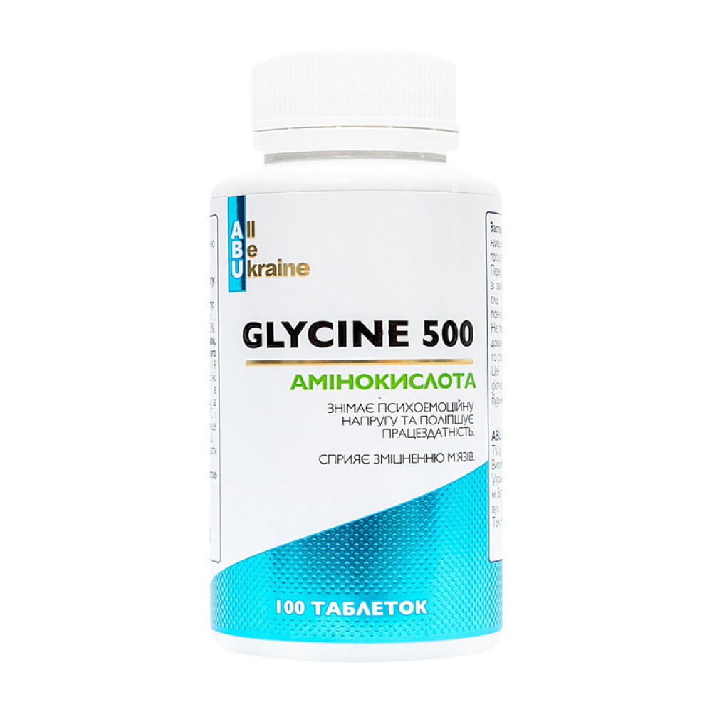 ABU Glycine 500