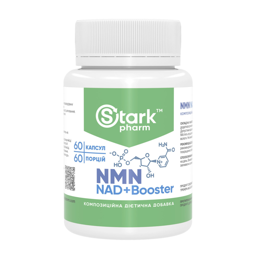 Stark Pharm NMN NAD+Booster 60 капсул