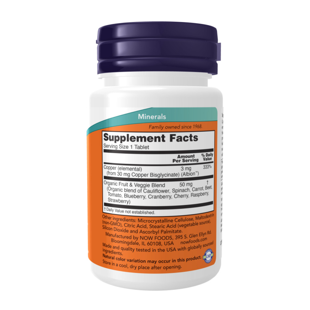 NOW Copper Glycinate 3mg 120 таблеток