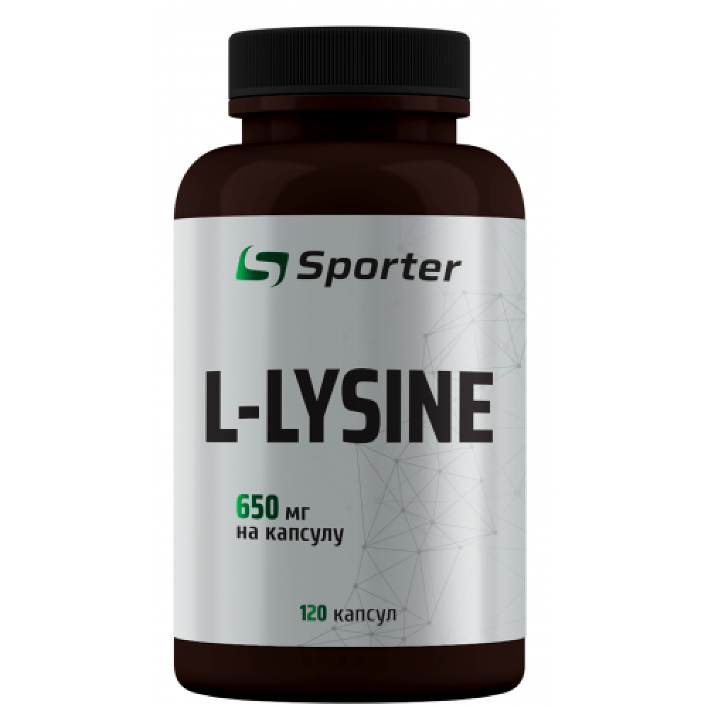 Sporter L-Lysine 650 мг