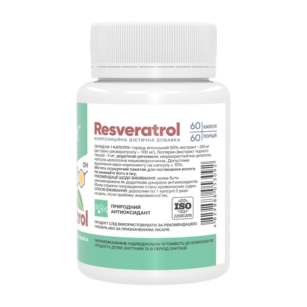 Stark Pharm Resveratrol 100 mg