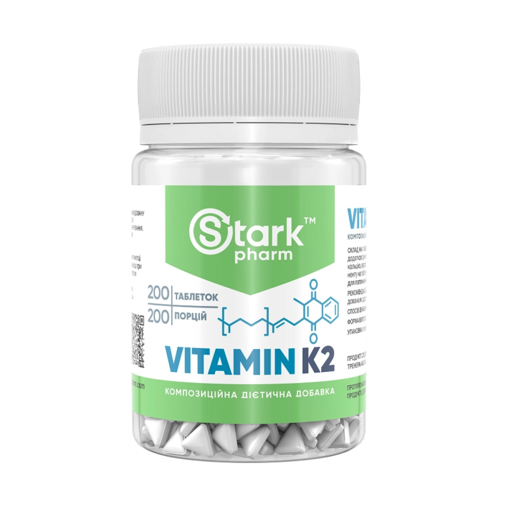 Stark Pharm Vitamin K-2 200 таблеток