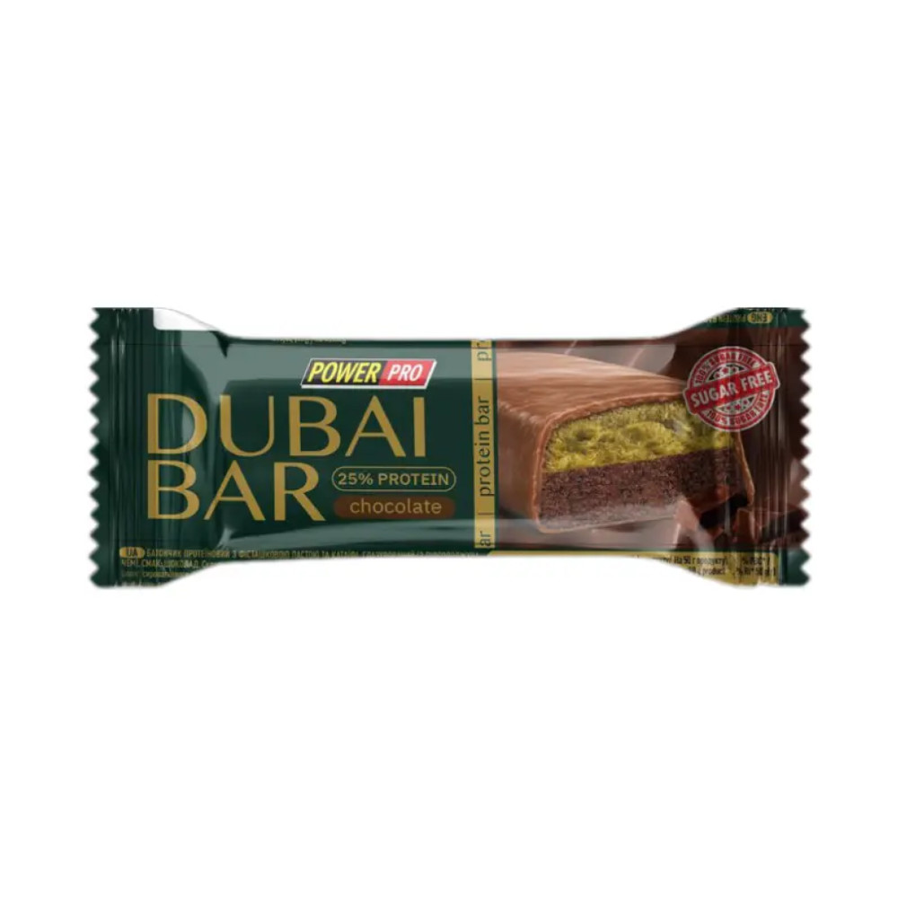 Power Pro Dubai Bar 10х50 грам