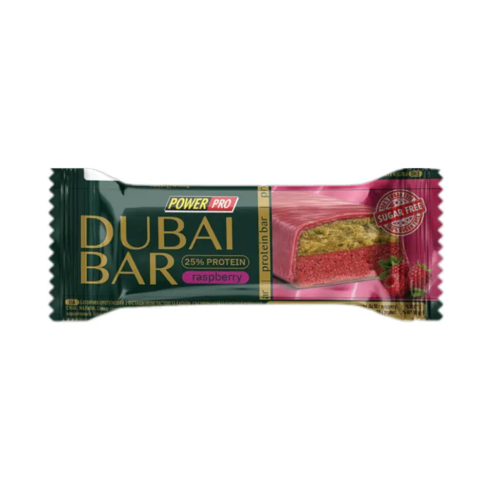 Power Pro Dubai Bar 10х50 грам