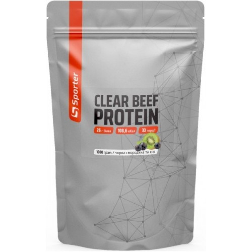 Sporter Clear BEEF Protein 1 кг
