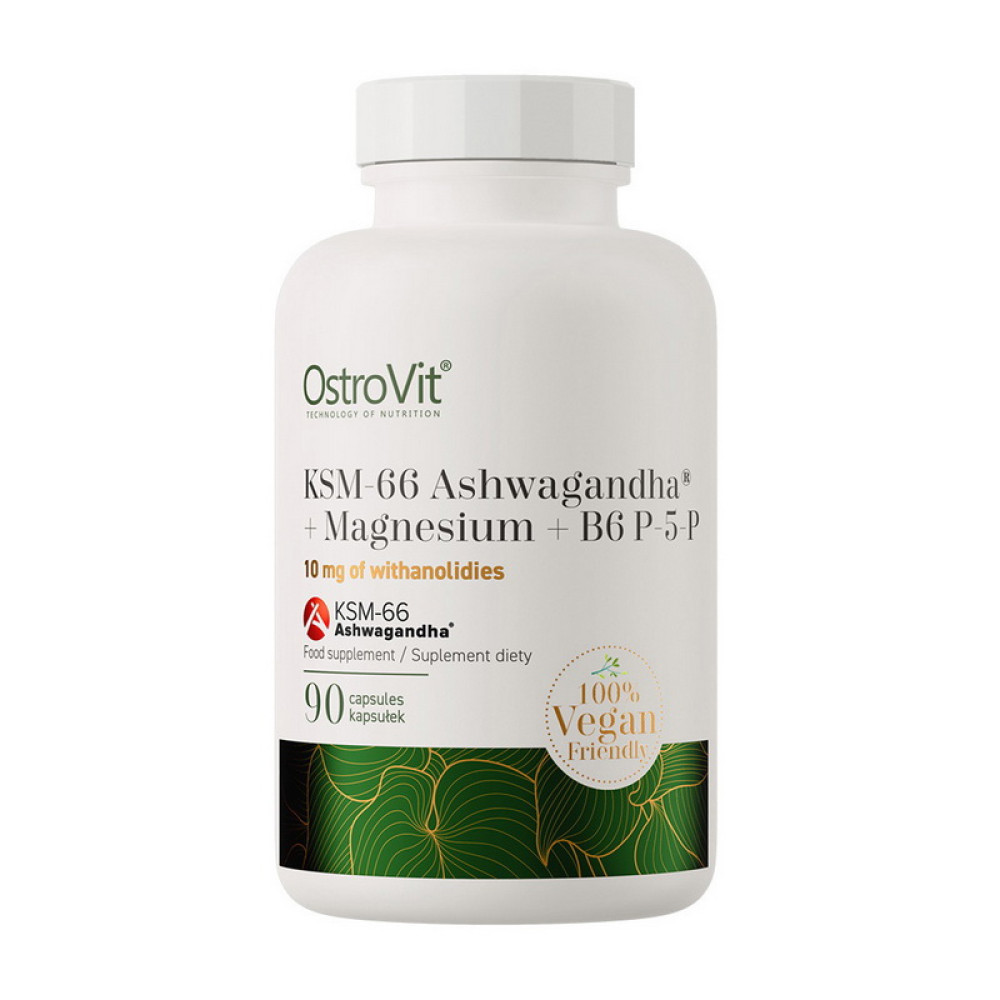 OstroVit Ashwagandha KSM-66+Magnesium+B6 P-5-P 90 капсул