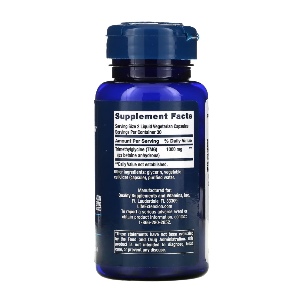Life Extension TMG 500 mg 60 рідких капсул