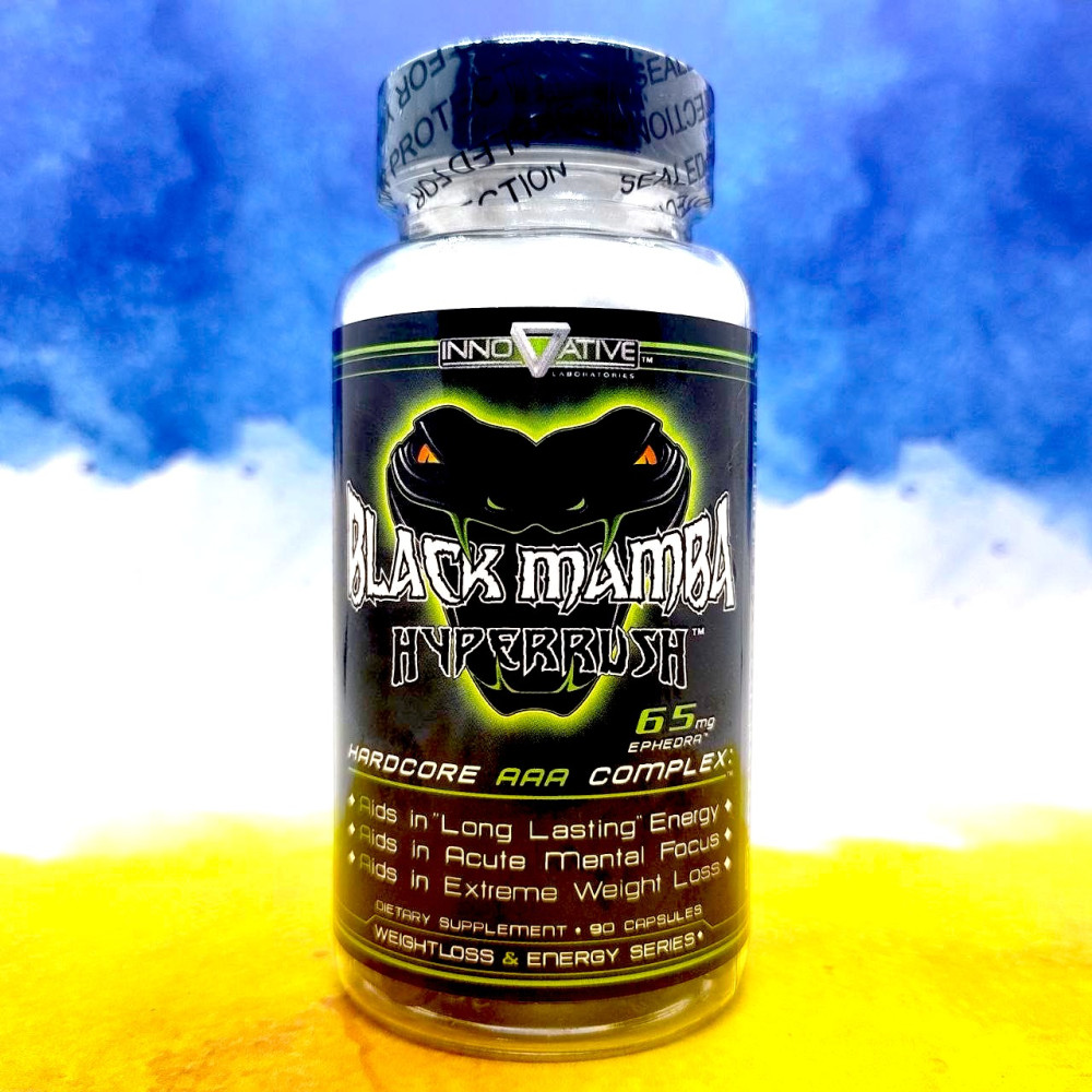 Black Mamba жироспалювач