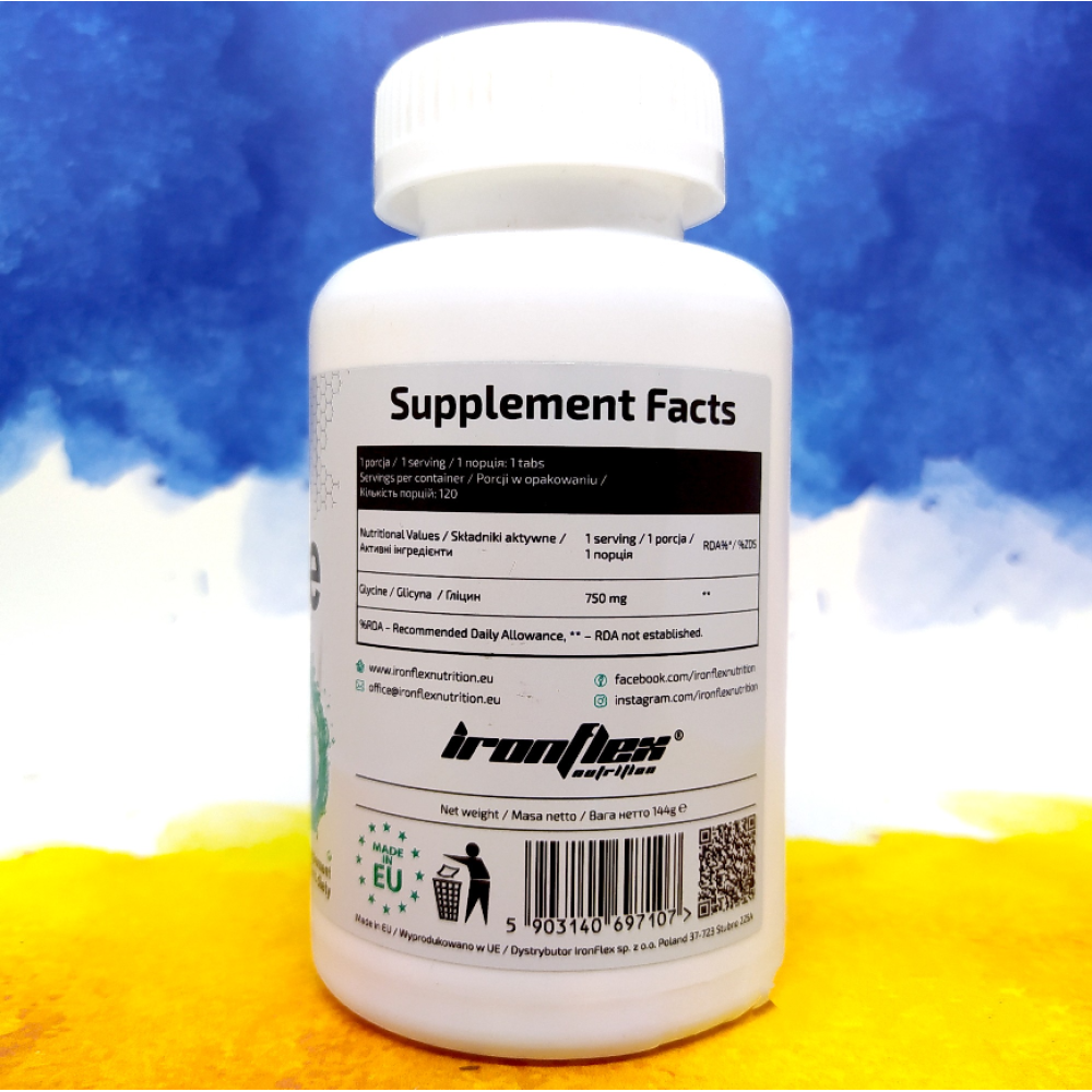 IronFlex Glycine 750 mg 120 капсул