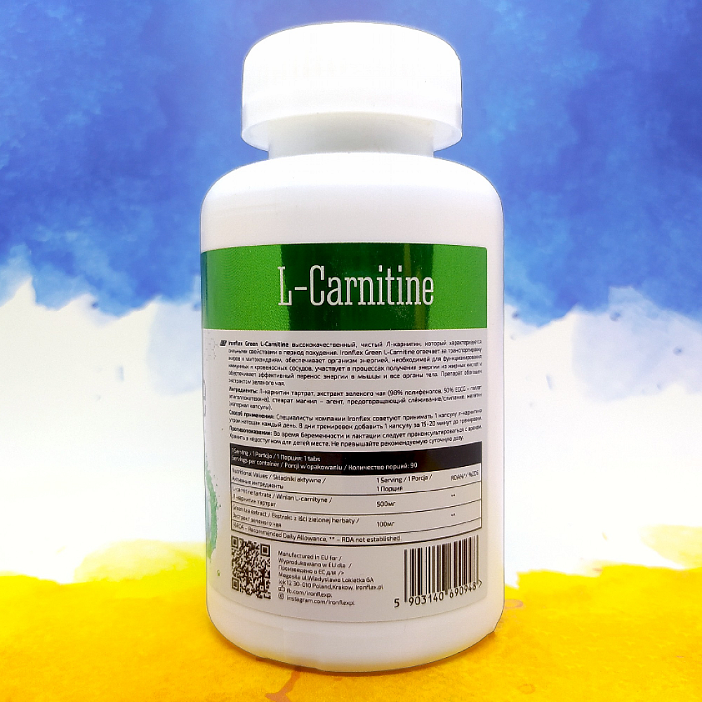 Ironflex L-carnitine Green