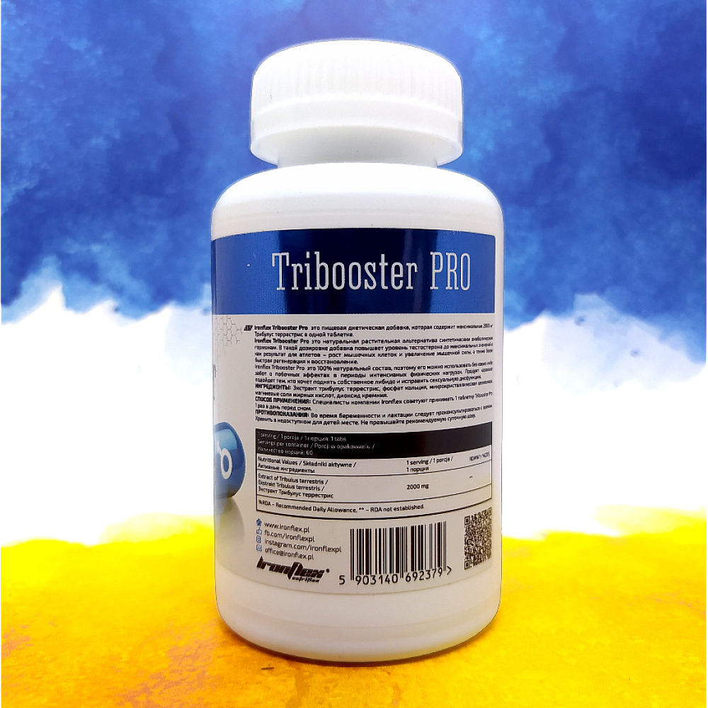 Ironflex Tribooster