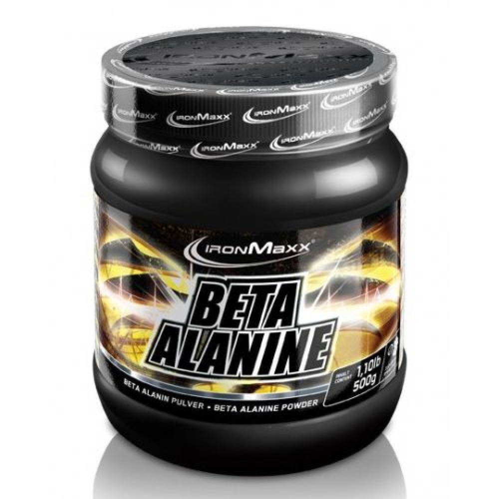 IronMaxx Beta Alanine 500 грам