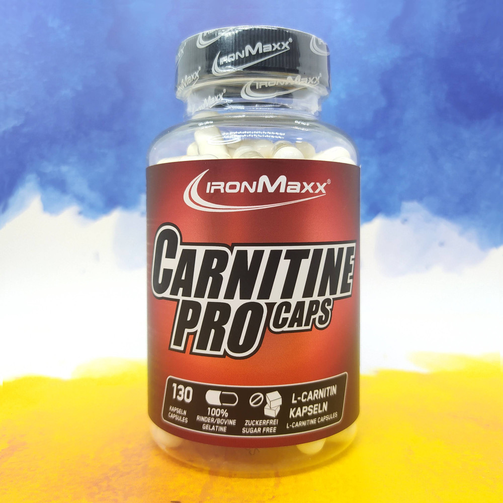 IronMaxx Carnitine Pro 130 капсул