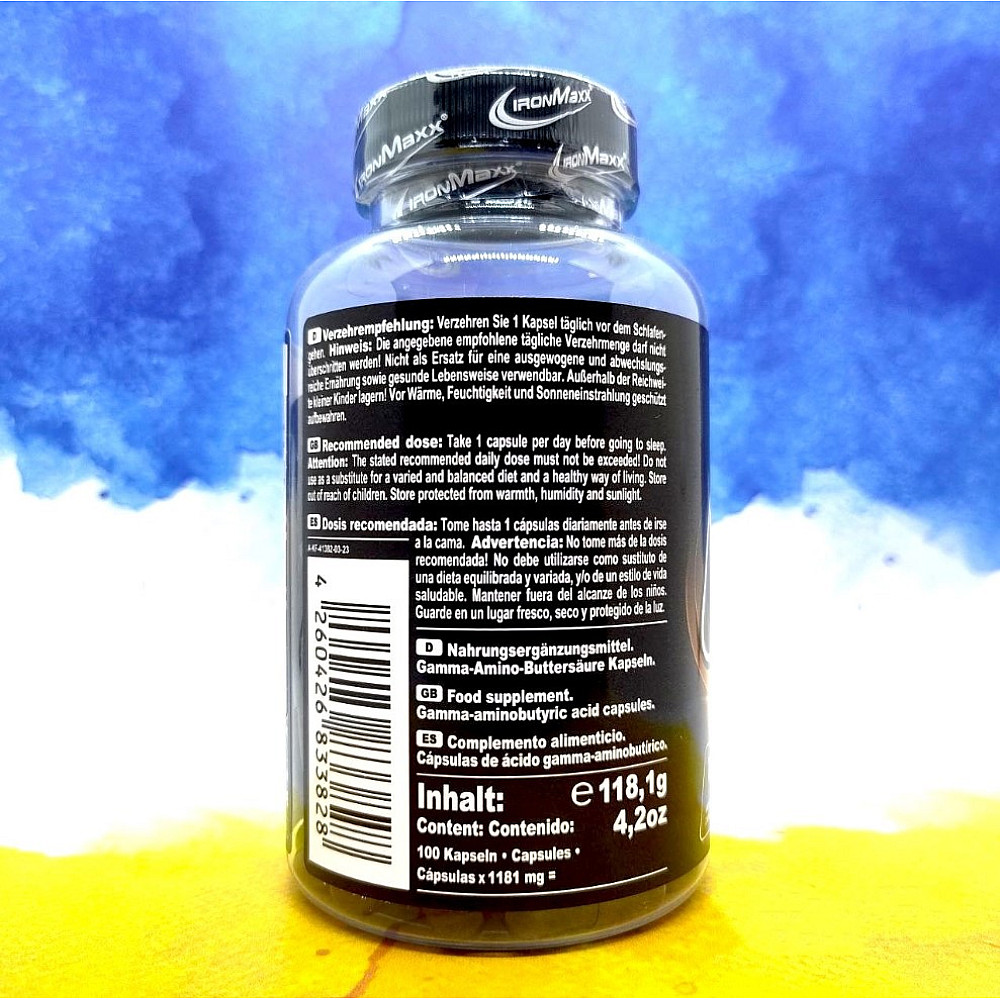 IronMaxx GABA 1000 мг