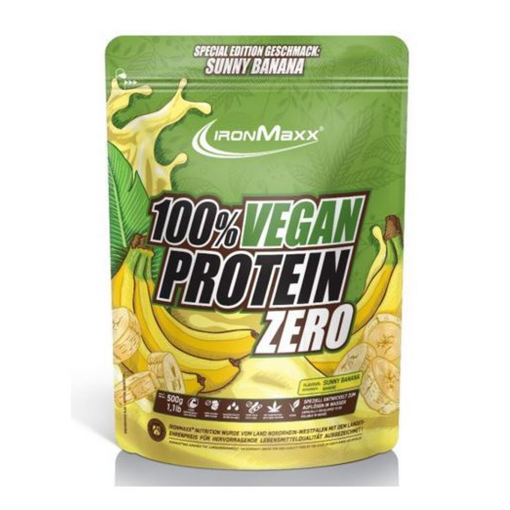 IronMaxx 100% Vegan Protein 500 грам