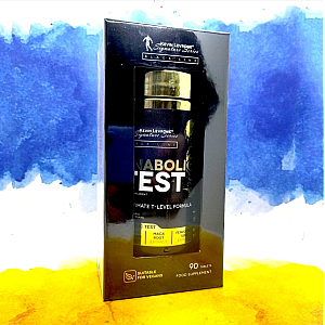 Kevin Levrone Anabolic Test