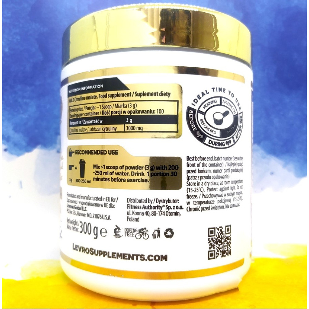 Kevin Levrone Gold Citrulline Malate 300 грам