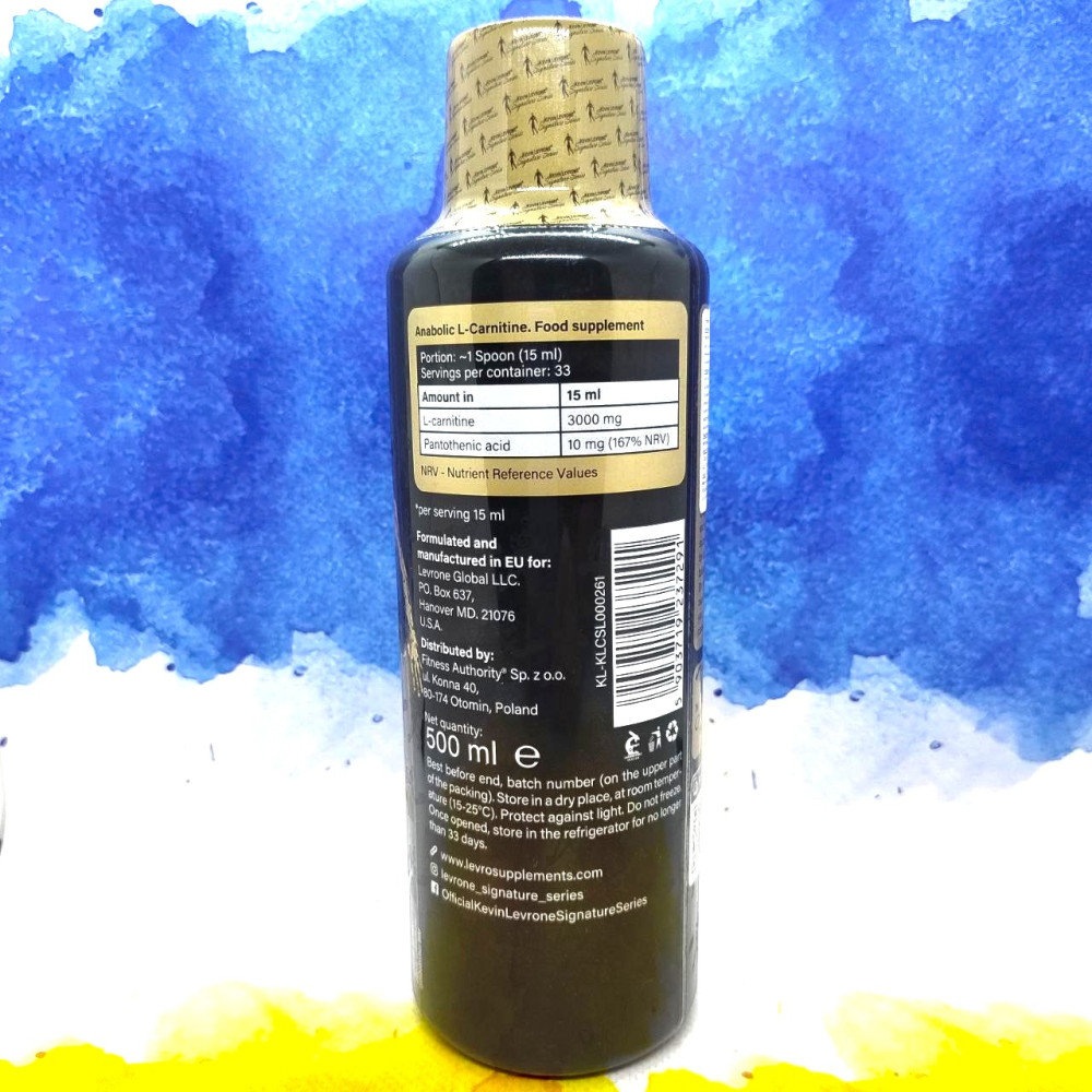 Kevin Levrone Gold L-Carnitine 3000 mg 500 мл