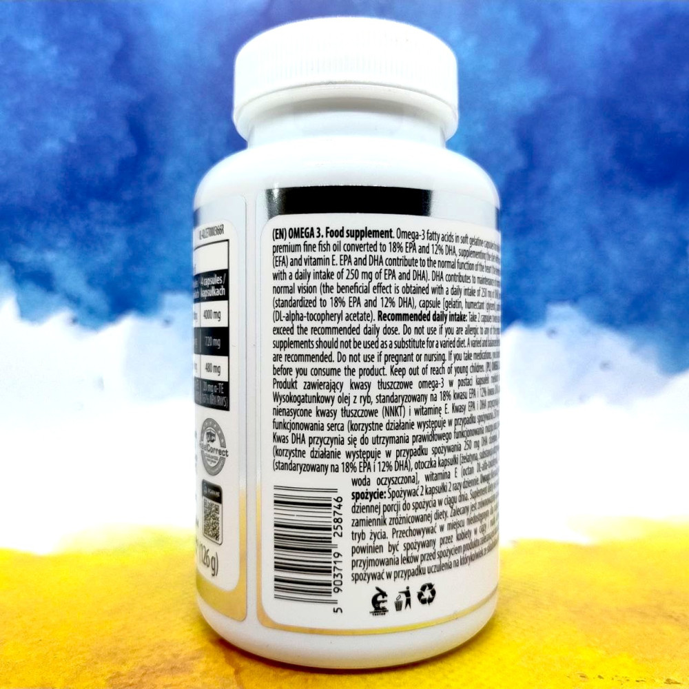 Kevin Levrone Omega-3 2000 мг 90 капсул