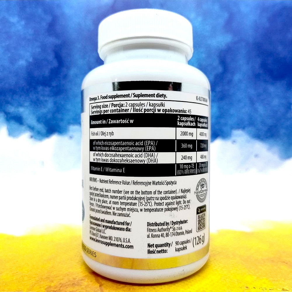 Kevin Levrone Omega-3 2000 мг