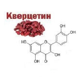 Кверцетін Кверцетін