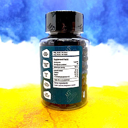 MP Geranabol Fat Burner