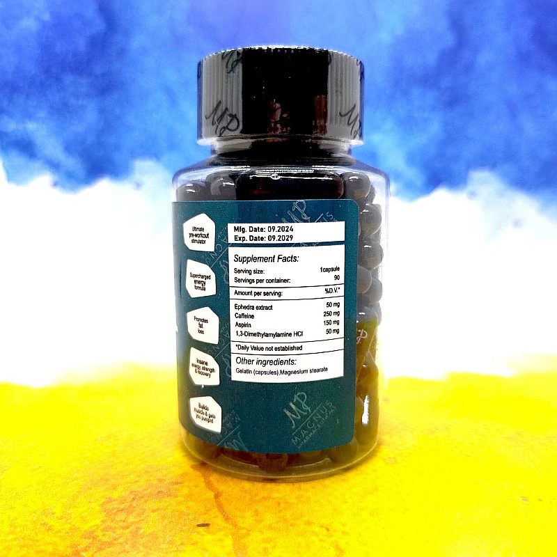 MP Geranabol Fat Burner