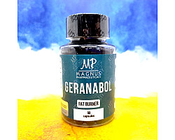 MP Geranabol Fat Burner MP Geranabol Fat Burner