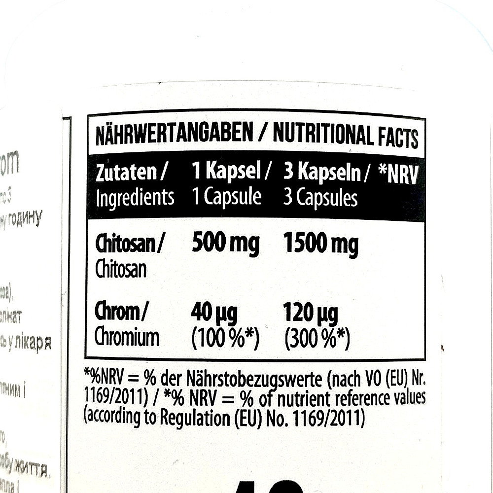 MST Chitosan With Chrom 500 мг
