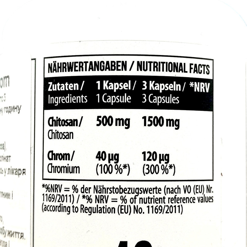 MST Chitosan With Chrom 500 мг
