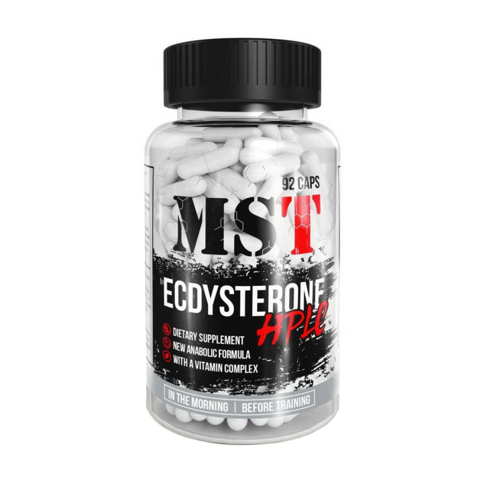 MST Ecdysterone HPLC 92 капсули